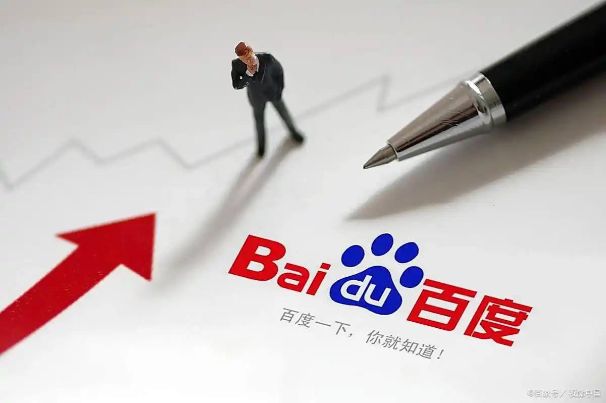 1号彩票平台v75.8.14.45.3 安卓版 0 1号彩票平台v72.5.35.18.8 安卓版 0