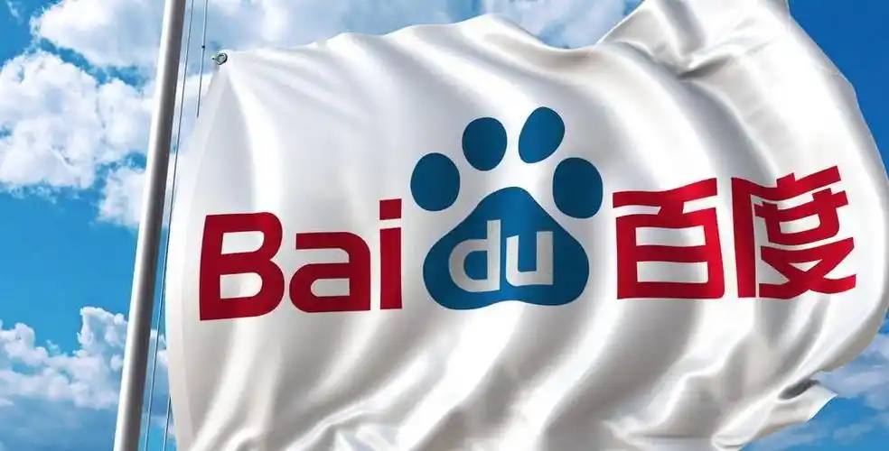 你好星期六配置